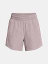 Under Armour Dámske kraťasy Under Armour UA Vanish 5in Short-GRY