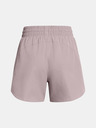 Under Armour Dámske kraťasy Under Armour UA Vanish 5in Short-GRY