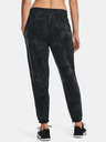 Under Armour Dámske teplaky Under Armour Rival Terry Print Jogger