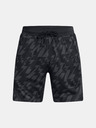 Under Armour Pánske kraťasy Under Armour Curry Sig Short 1-BLK