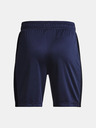 Under Armour Chlapčenské kraťasy Under Armour Y Challenger Knit Short