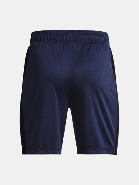 Under Armour Chlapčenské kraťasy Under Armour Y Challenger Knit Short