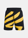 Under Armour Pánske kraťasy Under Armour Curry Sig Short 2