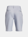 Under Armour Chlapčenské kraťasy Under Armour UA Showdown Short