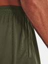 Under Armour Pánske kraťasy Under Armour UA TECH GRAPHIC SHORT