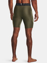 Under Armour Pánske kraťasy Under Armour UA HG Armour Shorts