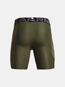 Under Armour Pánske kraťasy Under Armour UA HG Armour Shorts