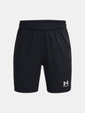 Under Armour Chlapčenské kraťasy Under Armour UA B's Ch. Knit Short