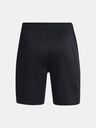 Under Armour Chlapčenské kraťasy Under Armour UA B's Ch. Knit Short