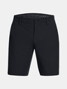 Under Armour Pánske kraťasy Under Armour UA Drive Taper Short