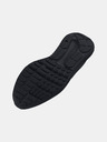 Under Armour Dámske topánky Under Armour UA W Charged Surge 4
