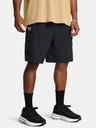 Under Armour Pánske kraťasy Under Armour UA Vibe Woven Cargo Short