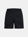 Under Armour Pánske kraťasy Under Armour Curry Splash Short