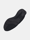 Under Armour Dámske topánky Under Armour UA W Charged Speed Swift