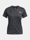 Under Armour Dámske tričko Under Armour Tech Textured SSC