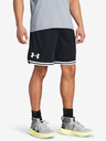 Under Armour Pánske kraťasy Under Armour UA Perimeter Short