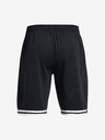 Under Armour Pánske kraťasy Under Armour UA Perimeter Short