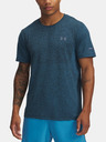 Under Armour Pánske tričko Under Armour UA SEAMLESS STRIDE SS