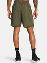 Under Armour Pánske kraťasy Under Armour UA Woven Wdmk Shorts