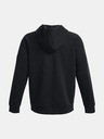 Under Armour Pánska mikina Under Armour UA Rival Fleece FZ Hoodie