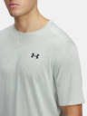 Under Armour Pánske tričko Under Armour UA Tech Vent Jcqrd SS