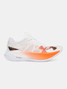 Under Armour Unisex topánky Under Armour UA U Velociti Elite 2