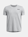 Under Armour Chlapčenské tričko Under Armour UA Tech Vent Jcqrd SS