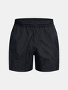 Under Armour Pánske kraťasy Under Armour UA M's 96 Terrace Wvn Shorts-BLK