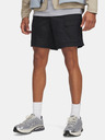 Under Armour Pánske kraťasy Under Armour UA Icon Volley Cargo Shorts