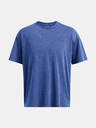 Under Armour Pánske tričko Under Armour UA M HW OS LOGO WASH SS