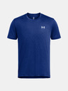 Under Armour Pánske tričko Under Armour UA LAUNCH SHORTSLEEVE