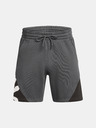 Under Armour Pánske kraťasy Under Armour Curry Splash Fleece Short
