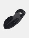 Under Armour Unisex topánky Under Armour UA U Infinite Pro Storm