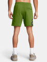 Under Armour Pánske kraťasy Under Armour Curry Splash Fleece Short