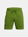 Under Armour Pánske kraťasy Under Armour Curry Splash Fleece Short
