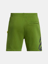 Under Armour Pánske kraťasy Under Armour Curry Splash Fleece Short