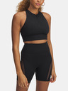 Under Armour Dámske tielko Under Armour Meridian Zip Tank