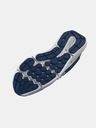Under Armour Pánske topánky Under Armour UA Charged Assert 10