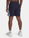 Under Armour Pánske kraťasy Under Armour UA LAUNCH PRO 7'' SHORTS