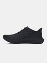Under Armour Pánske topánky Under Armour UA Charged Speed Swift