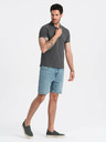 Ombre Clothing Šedé pánske základné polo tričko Ombre Clothing