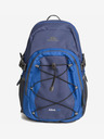 Trespass Batoh Trespass Albus
