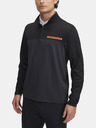 Under Armour Pánska mikina Under Armour UA T2G 1/4 Zip