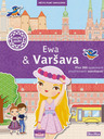 ELLA & MAX EWA & VARŠAVA ─ Mesto plné samolepiek