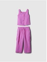 GAP Baby mušelínový set GAP