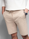 Ombre Clothing Pánske bavlnené teplákové šortky BASIC beige Ombre Oblečenie