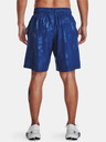 Under Armour Pánske kraťasy Under Armour UA Woven Emboss Short