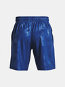Under Armour Pánske kraťasy Under Armour UA Woven Emboss Short