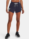 Under Armour Dámske kraťasy Under Armour UA Pjt Rck Dsrpt Terry Short
