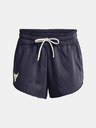 Under Armour Dámske kraťasy Under Armour UA Pjt Rck Dsrpt Terry Short